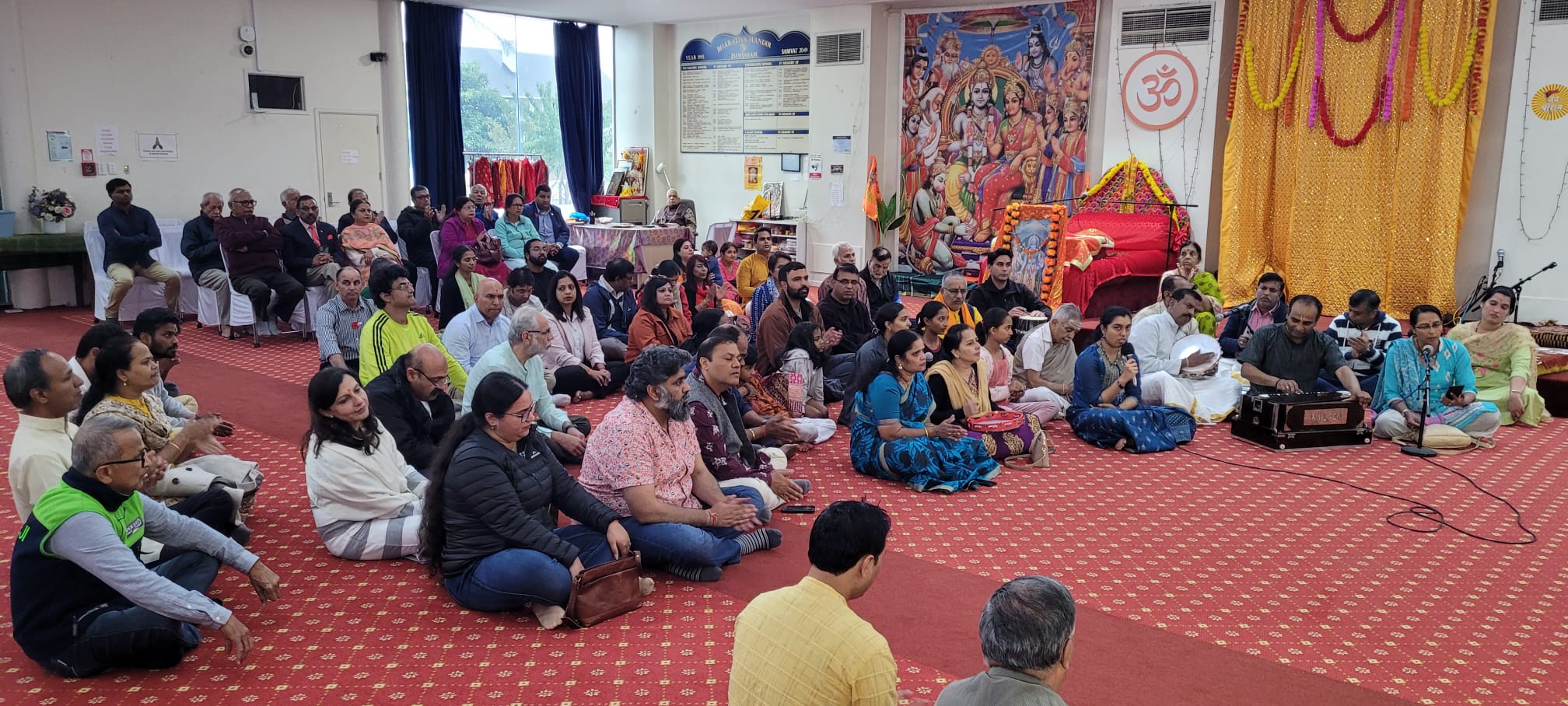 bhajan 5