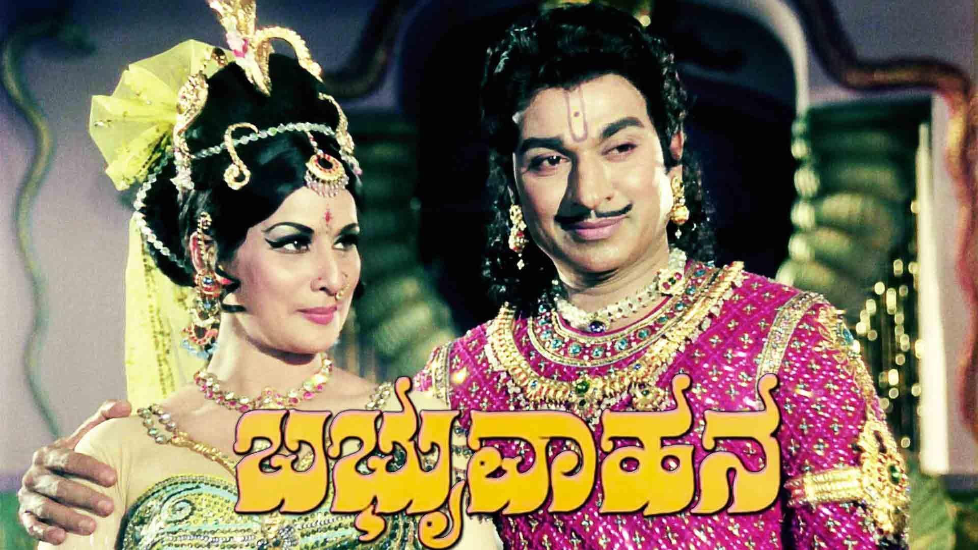 rajkumar