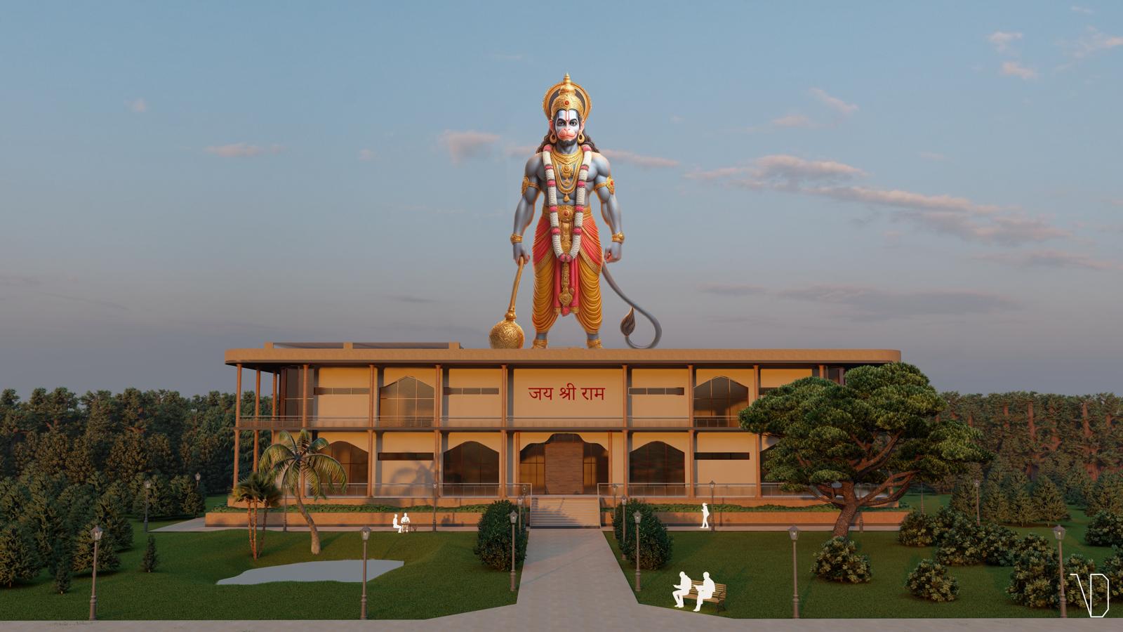 shri hanuman youth centre