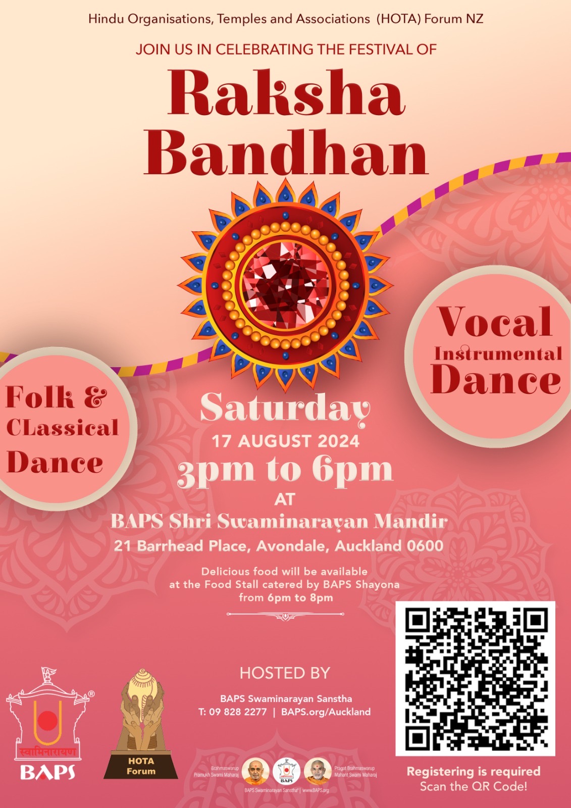 raksha bandhan invitation baps