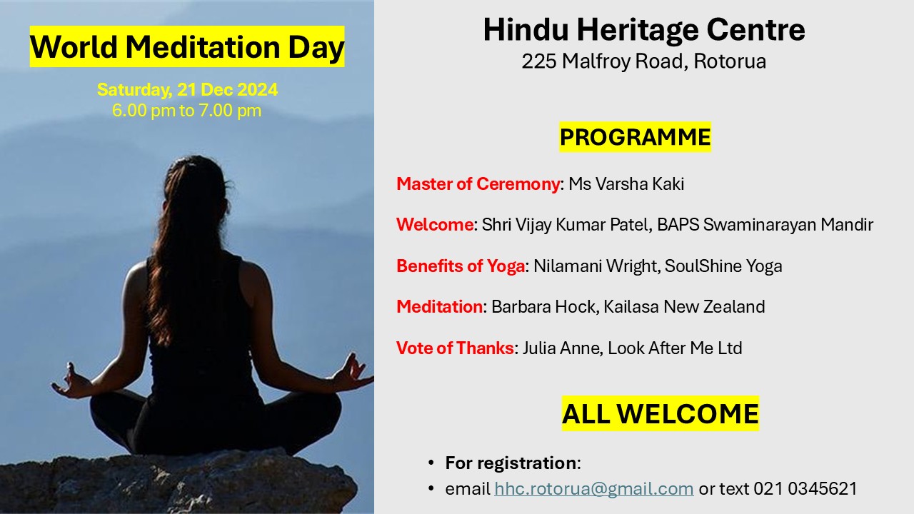1. world meditation day poster 21 dec 2024