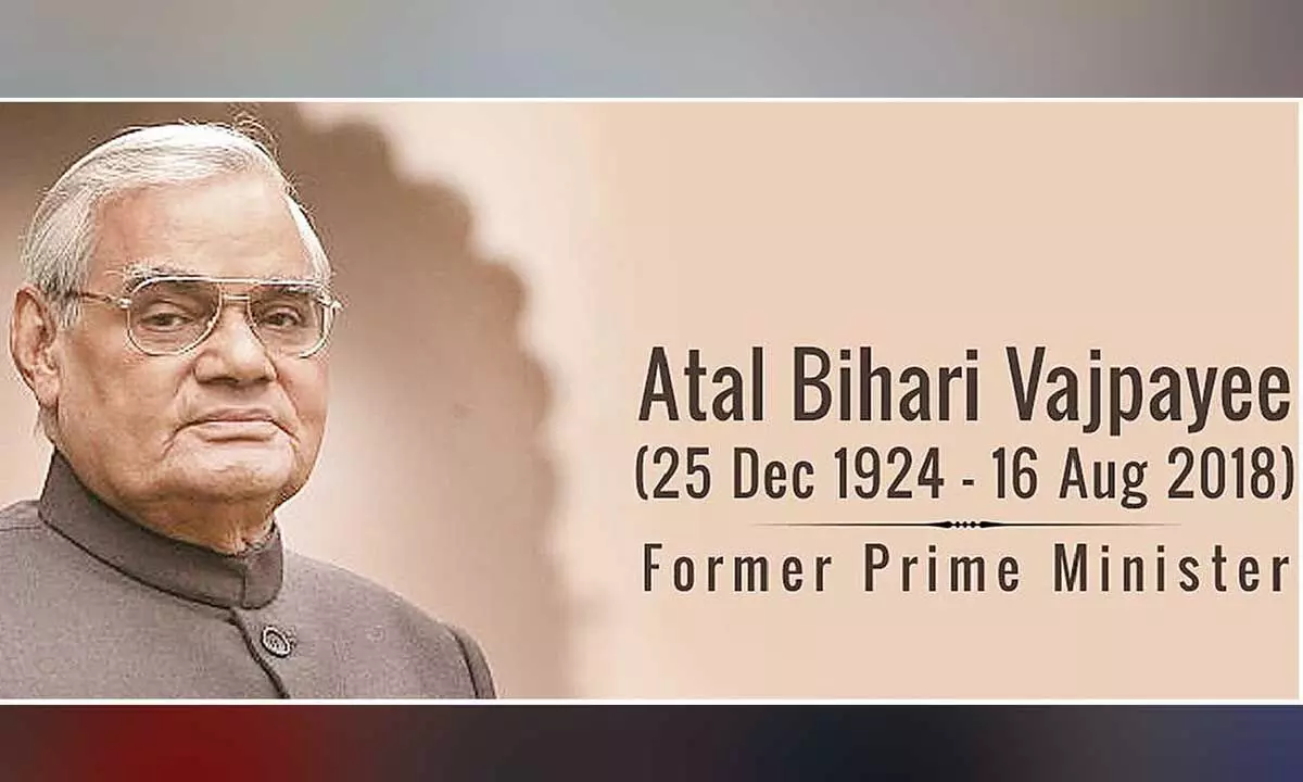 1509468 atal bihari vajpayee