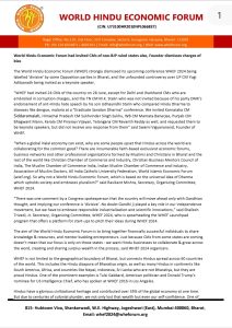 World Hindu Economic Forum had invited CMs of non-BJP ruled states also, Founder Swami Vigyanand dismisses charges of bias
