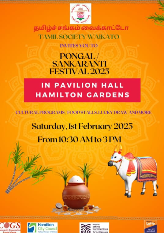 pongal celebrations by wakato tamil society