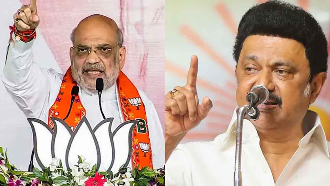 Amit Shah Vs Stalin