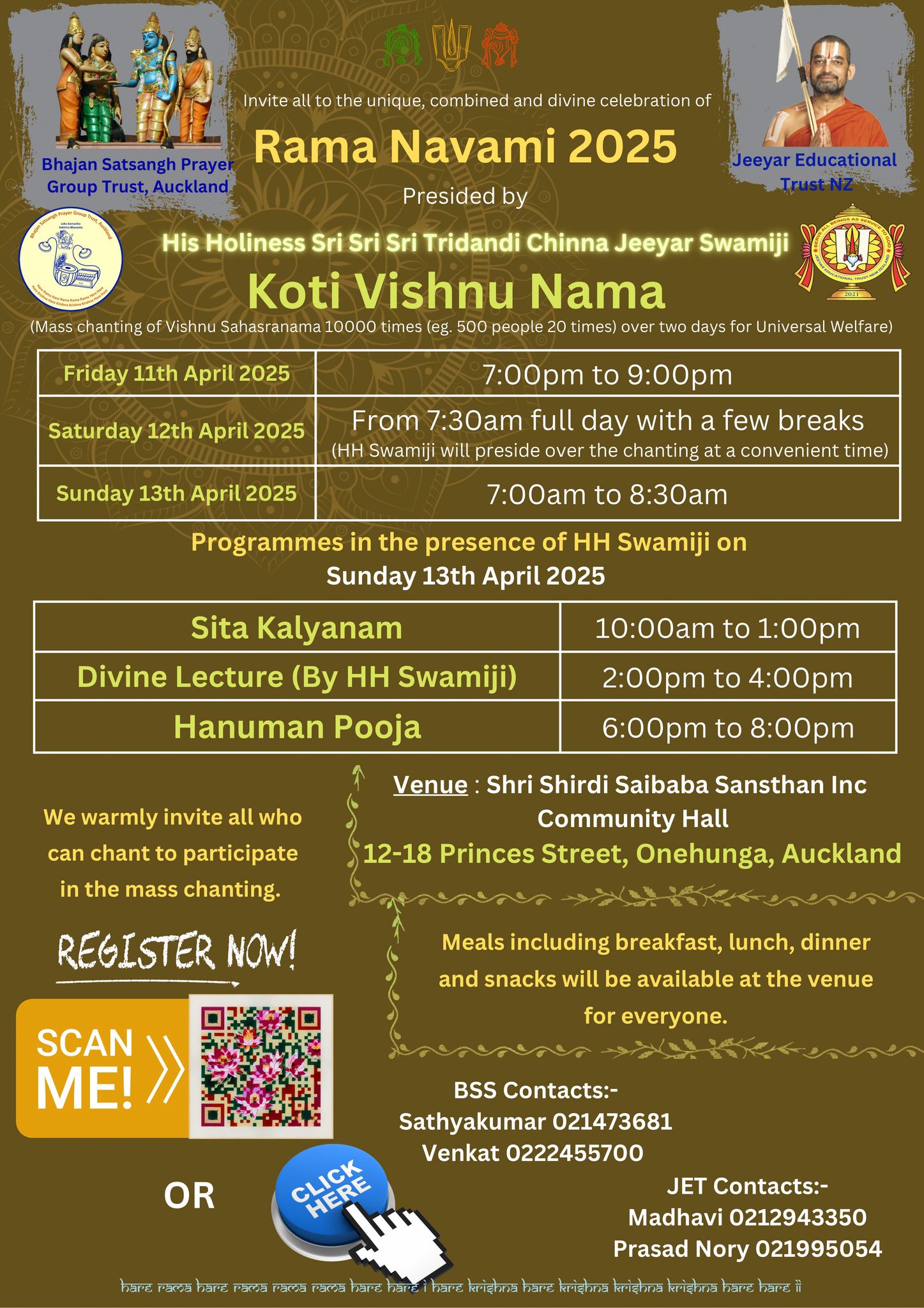 Vishnu Koti Nama 2025 Flyer