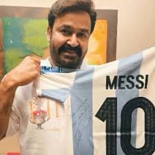 Mohanlal Messi