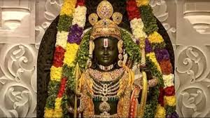 Ram Lalla