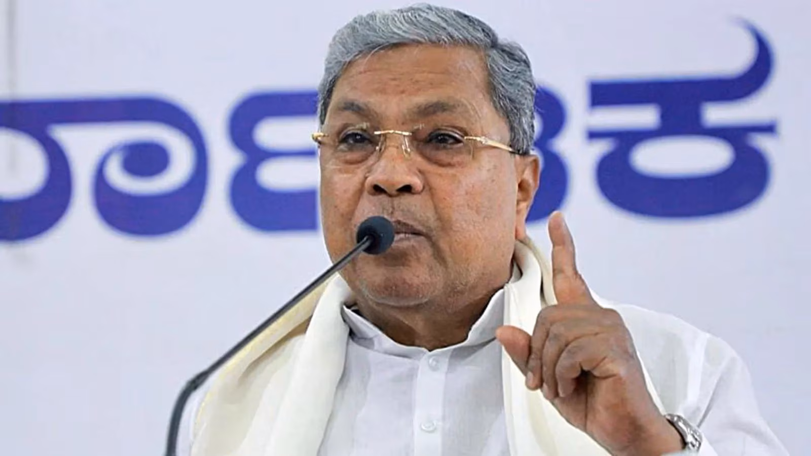 Siddaramaiah