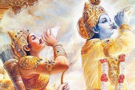 Srimad Bhagavad Gita