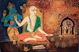 The Brahmasutras: Unveiling the Eternal Distinction