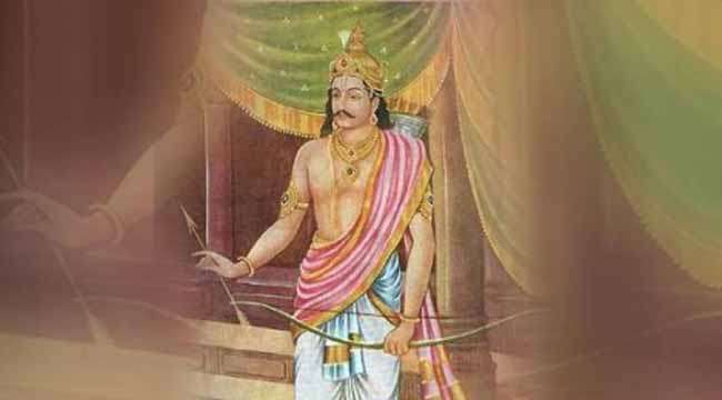 Yudhister