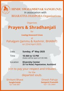 Auckland Hindu Community to Hold Prayer and Tribute Event for Pahalgam Terror Victims