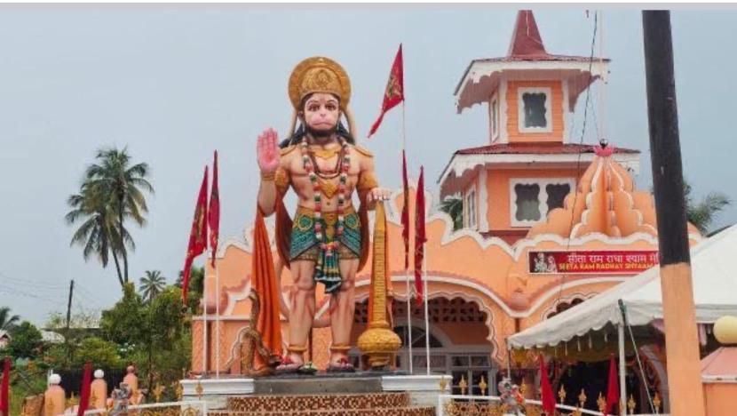 Hanuman In Guyana