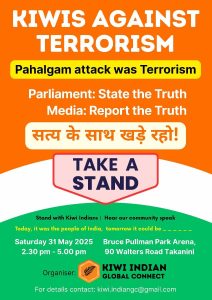 Kiwis Against Terrorism
