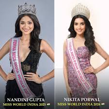 MIss World 2025