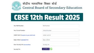 Cbse Result 2