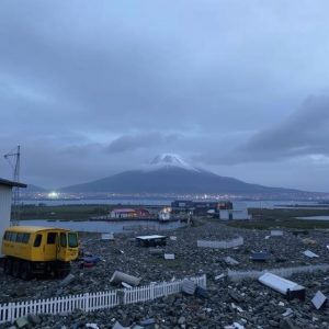 Japan’s Tokara Islands Crisis: Over 1,300 Earthquakes Force Mass Evacuations as Manga Doomsday Predictions Grip Nation