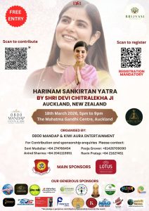 Renowned Spiritual Leader Devi Chitralekha Ji Makes Historic First Visit to Aotearoa for Auckland Hari Sankirtan