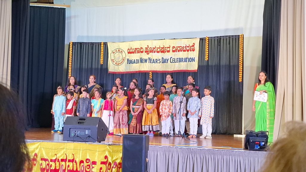ಯುಗಾದಿ ಹಬ್ಬದ ಶುಭಾಶಯಗಳು —New Zealand Kannada Koota Welcomes the New Year with Colour, Song, and Community