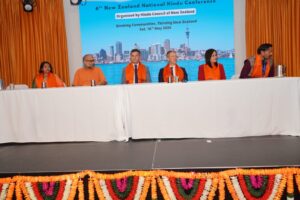Landmark 6th National Hindu Conference Charts Course for United, Secure and Thriving Community