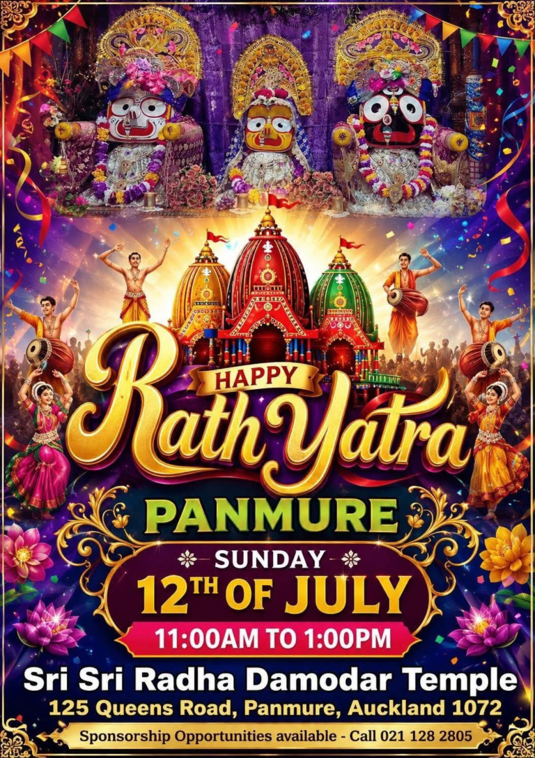 Chariot of Joy: Auckland’s Rath Yatra Festival Comes to Panmure